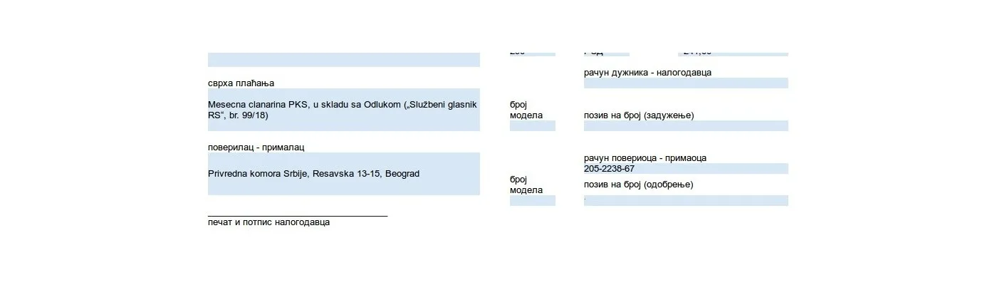 Obračun članarine Privredne komore Srbije