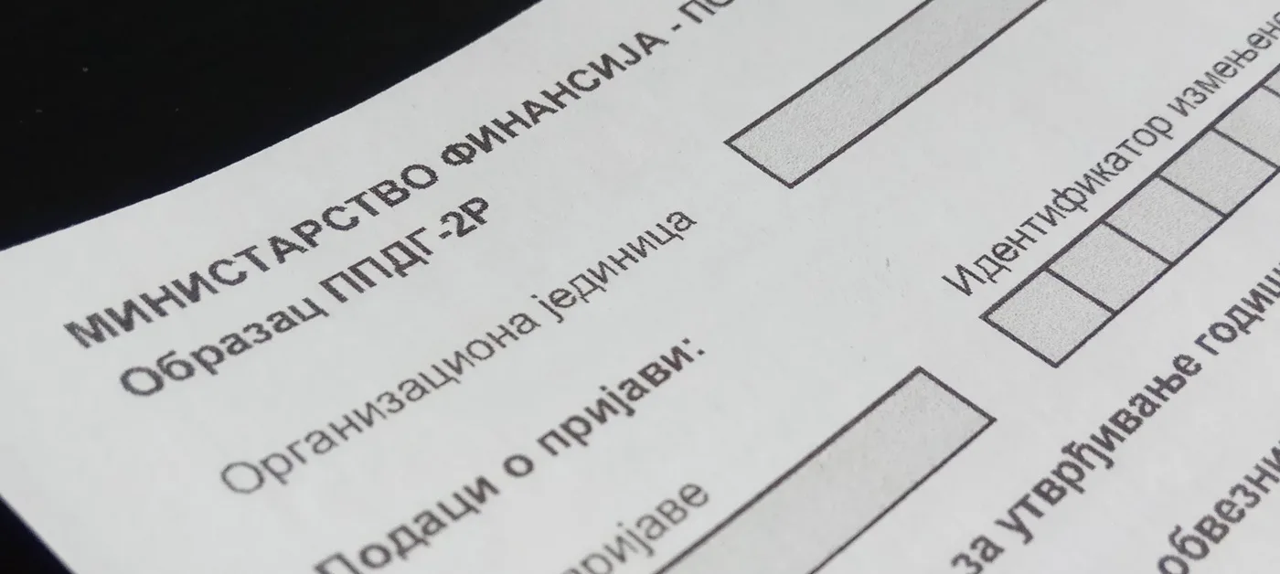 Godišnji porez na dohodak građana PPDG-2R