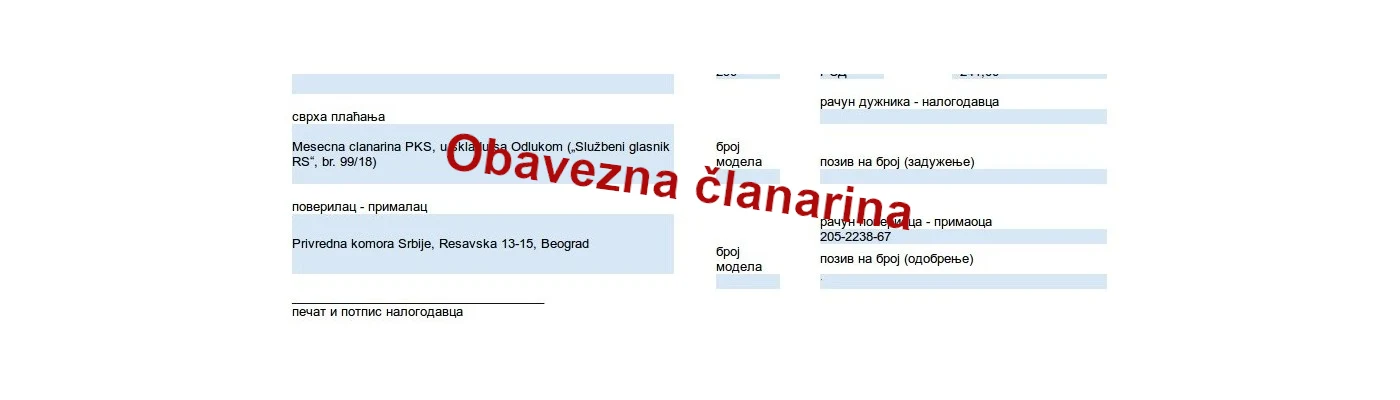 Obavezna Clanarina Pks