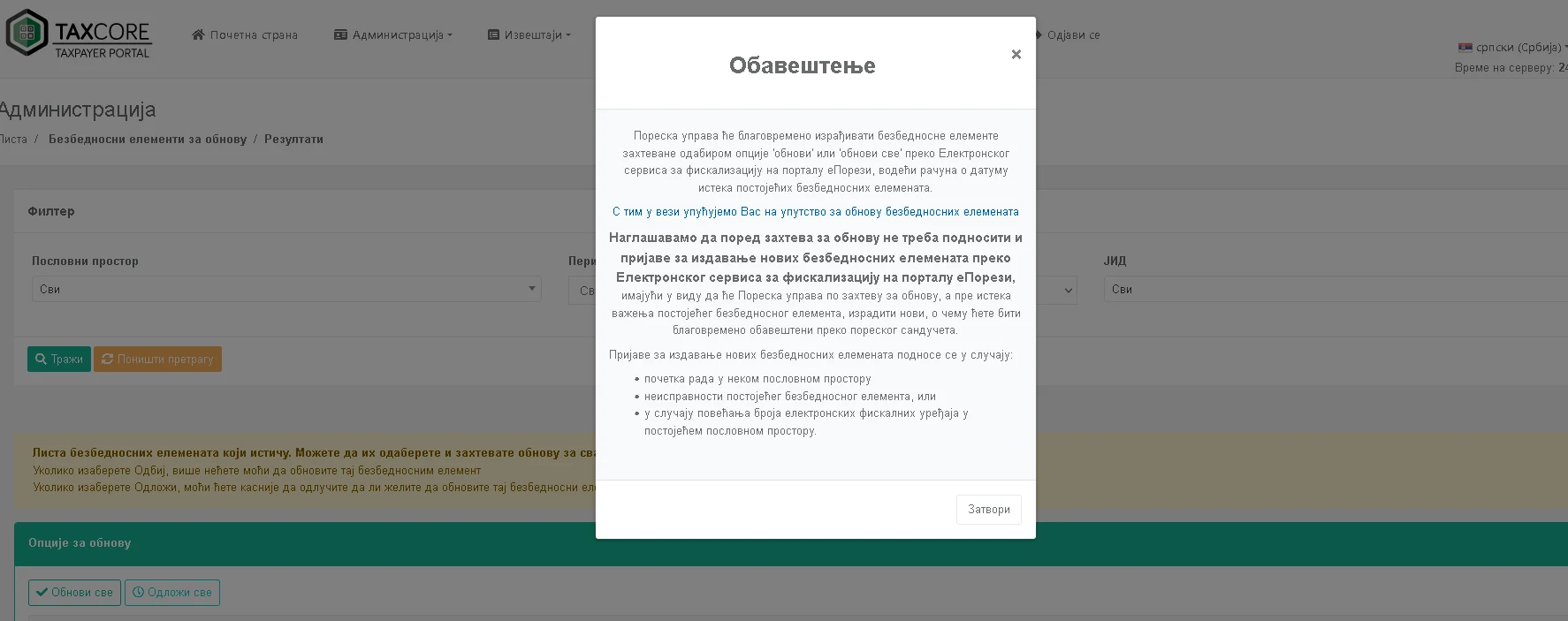Obnova bezbednosnih elemenata 2024 Obnova 3