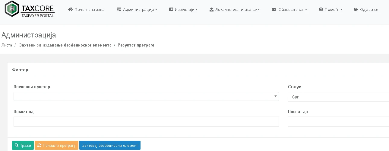 Obnova bezbednosnih elemenata